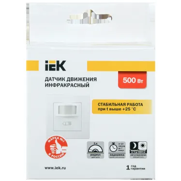 Датчик движения ДД 030 белый 500Вт 160гр 9м IP20 IEK