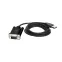 Кабель для соединения с ПК порт USB