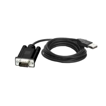 Кабель для соединения с ПК порт USB