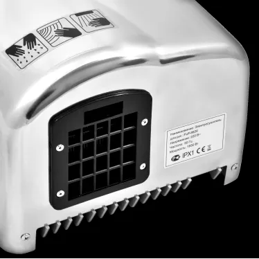 Сушилка для рук электрическая PUFF-8826 1,6кВт