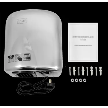 Сушилка для рук электрическая PUFF-8826 1,6кВт