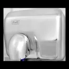Сушилка для рук электрическая PUFF-8843 2.3кВт