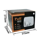 Сушилка для рук электрическая PUFF-8843 2.3кВт