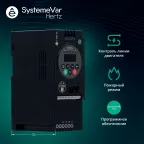 Преобразователь частоты STV050 4 кВт 380В ЭМС С3 + LED панель оператора