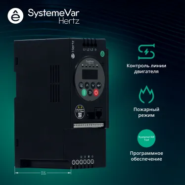 Преобразователь частоты STV050 4 кВт 380В ЭМС С3 + LED панель оператора