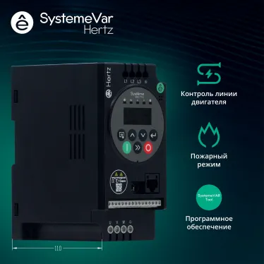 Преобразователь частоты STV050 2,2 кВт 220В ЭМС С3 + LED панель оператора