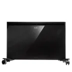 Обогреватель конвективно-инфракрасный Plaza Solar BIHP/S-1900