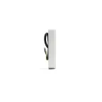 SPRUT RFID Reader-12WH Считыватель proximity-карт формата EM-Marin