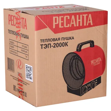 Пушка тепловая электрическая на 2 кВт, круглая