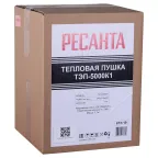 Пушка тепловая электрическая на 5 кВт, круглая