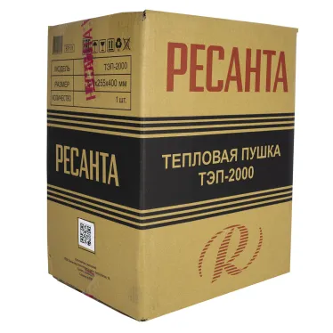 Пушка тепловая электрическая на 2 кВт