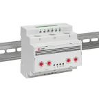 Ограничитель мощности 3-фазный ОМ-630 PROxima