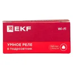 Умное реле в подрозетник 2-канальное Wi-Fi EKF Connect