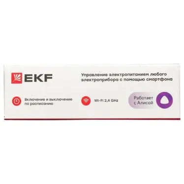Умное реле 10А Wi-FI EKF Connect