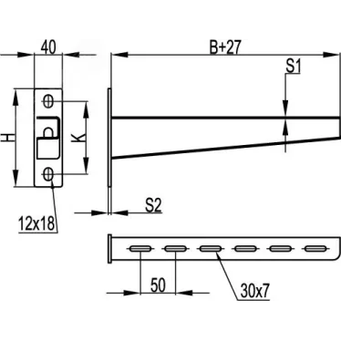 Кoнсoль усилeннaя 200 мм исп. 4