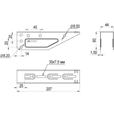 Консоль ВМ основание 150мм