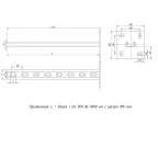 STRUT-стойка 41х21мм, осн. 2700 мм HDZ | sts4121270-HDZ | EKF