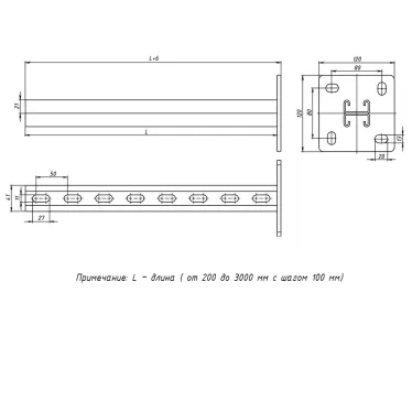 STRUT-стойка двойная 41х21х1900мм