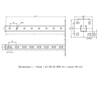 STRUT-консоль 41х41мм основание 1200 мм