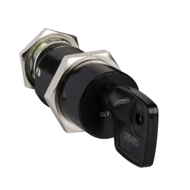 Замок PROFALUX 215470 одинаковые ключи