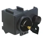 Замок PROFALUX 215470 одинаковые ключи