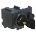Замок PROFALUX 215470 одинаковые ключи