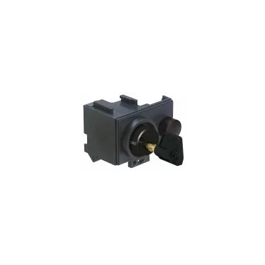 Замок PROFALUX 215470 одинаковые ключи