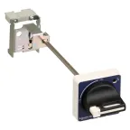 Ручка для GV2P/GV2L 150-290 мм