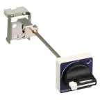 Ручка для GV2P/GV2L 150-290 мм