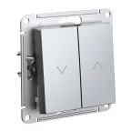 ATLASDESIGN 2-клавишный ВЫКЛЮЧАТЕЛЬ ЖАЛЮЗИ, 10А, мех., АЛЮМИНИЙ
