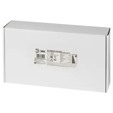 БАП для светильников LED-LP-E200-1-240 универсальный до 200Вт 1час IP65