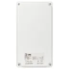 БАП для светильников LED-LP-E200-1-240 универсальный до 200Вт 1час IP65