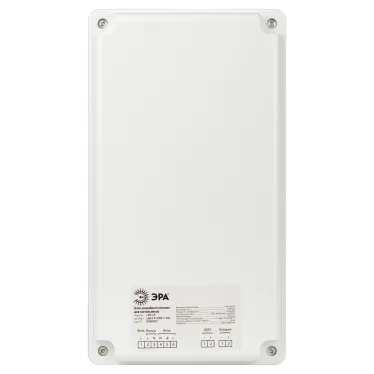 БАП для светильников LED-LP-E200-1-240 универсальный до 200Вт 1час IP65