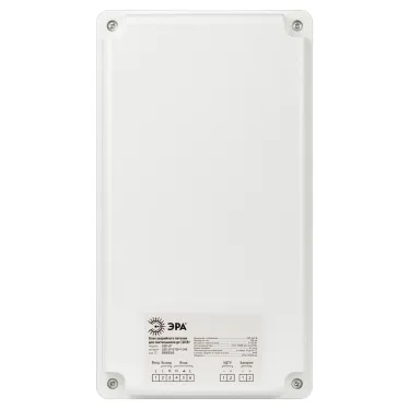 БАП для светильников LED-LP-E120-1-240 универсальный до 120Вт 1час IP65