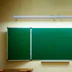 Кронштейн к светильникам ДПО серый для школьных досок