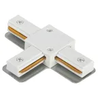 Коннектор TR-1PA-СT-WH T-образный для однофазного шинопровода белый