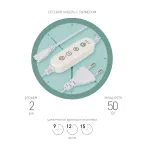 Таймер для фитосветильника FITO-LINETIME (2-pin) с проводом 1,5 м