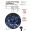 Садовая гирлянда ERASF22-29 Бахрома на солнечной батарее холодный свет 3.8*0.5 м