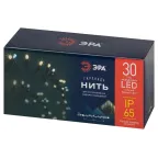 Светодиодная новогодняя гирлянда нить белый каучук 3 м тёплый свет 30 LED, IP65 ERAPS-WK3