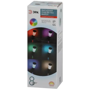 Светильник уличный ERAFS012-09 на солнечной батарее настенный Факел RGB 1 LED