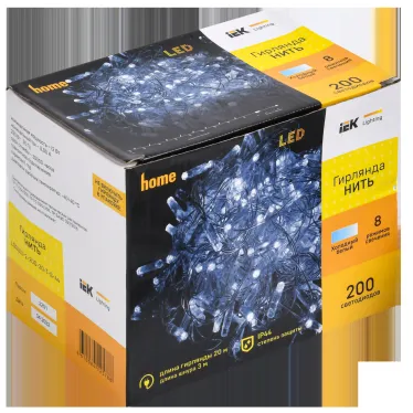 LIGHTING Гирлянда нить 20м 200 светодиодов белый свет IP44 прозрачный шнур 3м 230В контроллер 8 сцен IEK