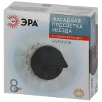Светильник уличный ERAFS012-08 на солнечной батарее настенный Звезда 1 LED 7*7*2 см