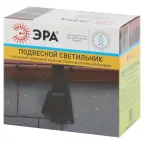 Подвесной светильник с лазерной проекцией красные точки,на солн. бат.,3LED,3 lm ERAFS024-06