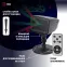 Проектор Laser Дед Мороз мультирежим 2 цвета, 220V, IP44 ENIOP-02 ЭРА