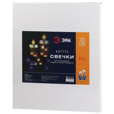 Фигура LED Свечки, ENIOF-09 220V, IP44 (6/60)