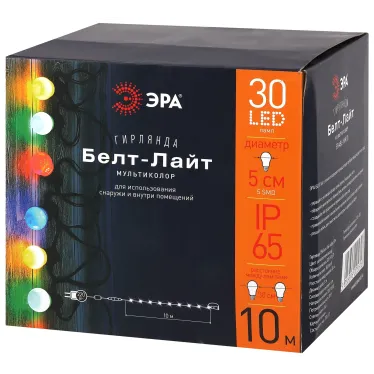 Гирлянда Белт Лайт набор 10 м, ERABL-MK10 30 LED ламп (шаг 30 см), мультиколор, 220 В, каучук