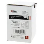 Переключатель ПК-2-13 40А 3P ВКЛ-ВЫКЛ