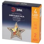 Новогодний декоративный светильник Звездочка, 15*15 см, 4 LED, 2*ААА ENGDS-4L