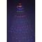 Гирлянда LED Дождик 10 нитей 2 метра мультиколор 220V ENIN -2NM