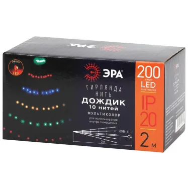 Гирлянда LED Дождик 10 нитей 2 метра мультиколор 220V ENIN -2NM